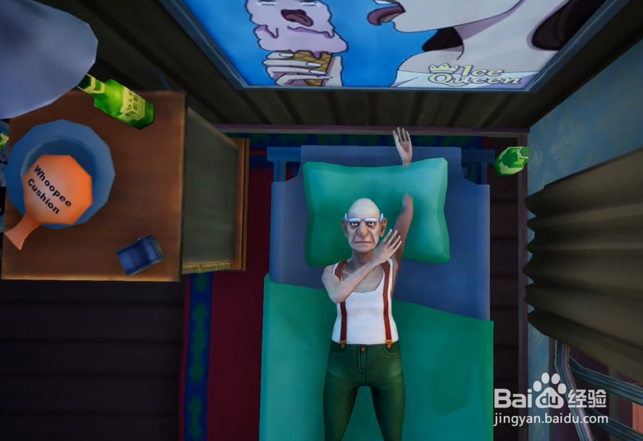 模拟老大爷攻略