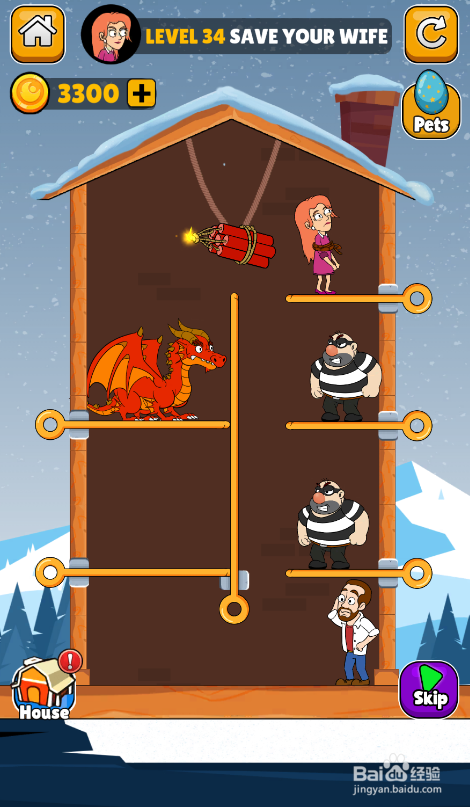 Make A Home的LEVEL 34如何通关?