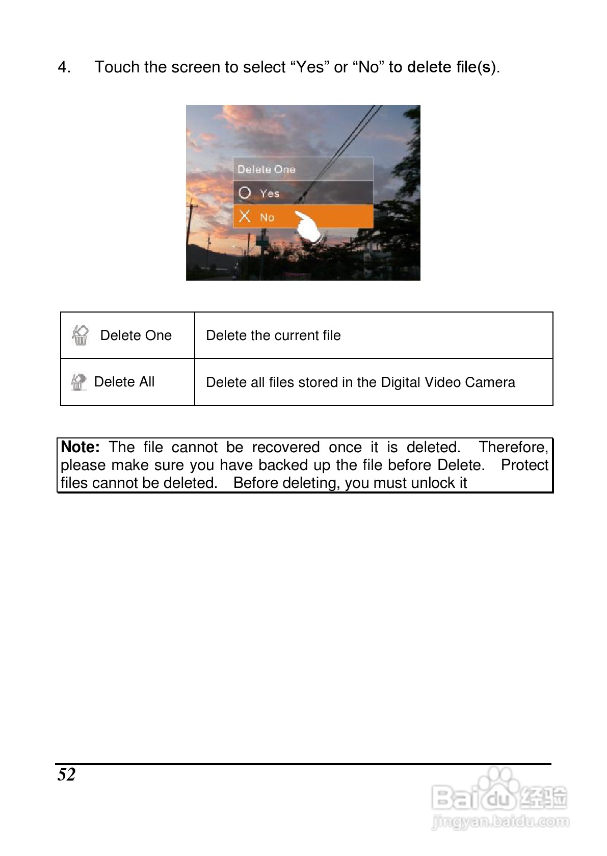 宝丽来ID879数码相机说明书:[6]