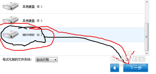 相机内存卡数据恢复攻略