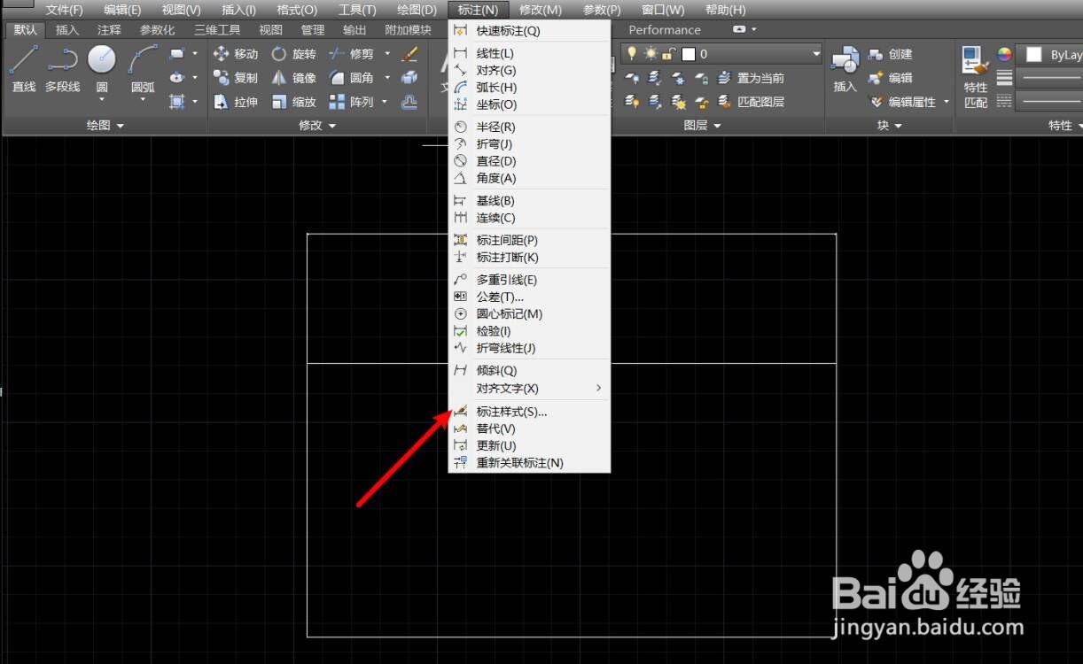 cad怎么调标注数字大小
