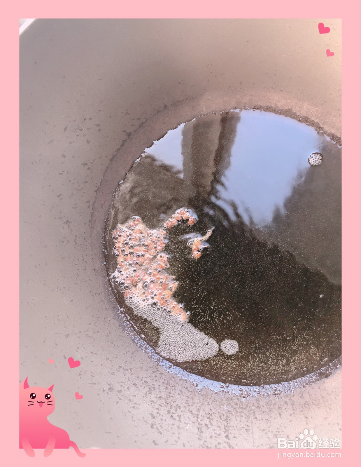 豆角焖面的做法