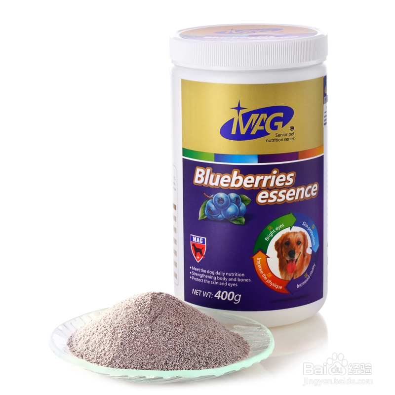 狗狗有眼屎怎么回事