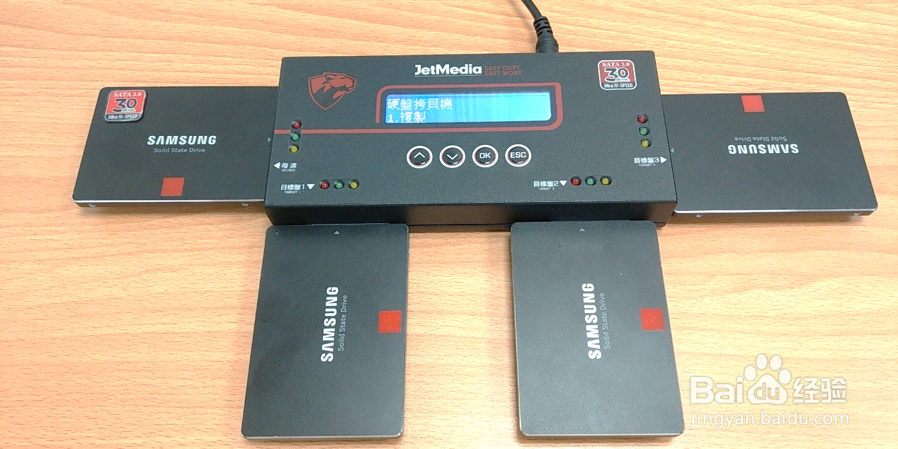 系统装机神器-捷美硬盘拷贝机PT13