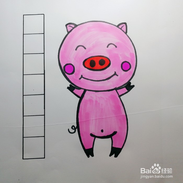 儿童绘本笑眯眯的小猪画法
