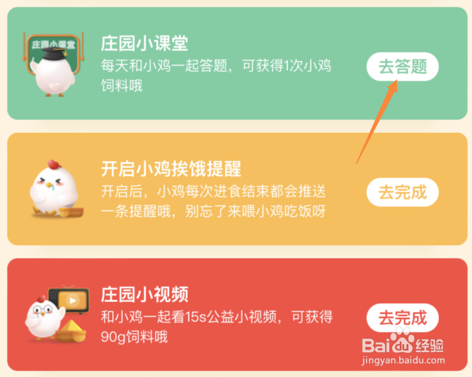 你知道吗人民币的主要成分来自