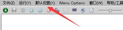 如何设置ConvertXToDVD启用播放声音事件