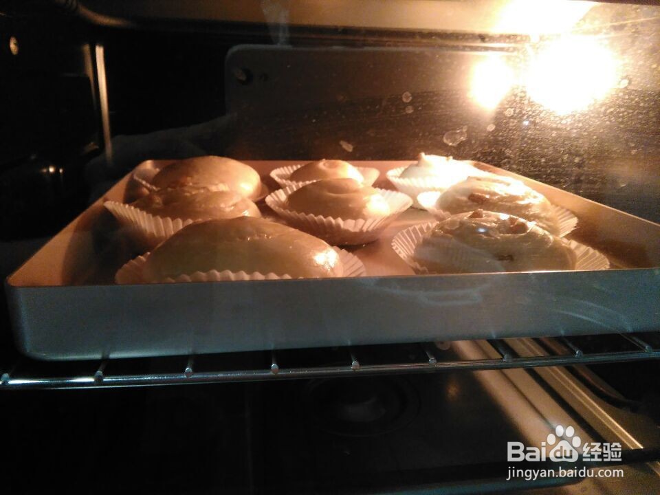 汤种奶酪提子包的做法