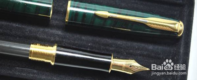 为什么日本把钢笔叫做万年笔