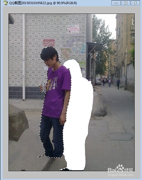 Photoshop如何使用套索工具