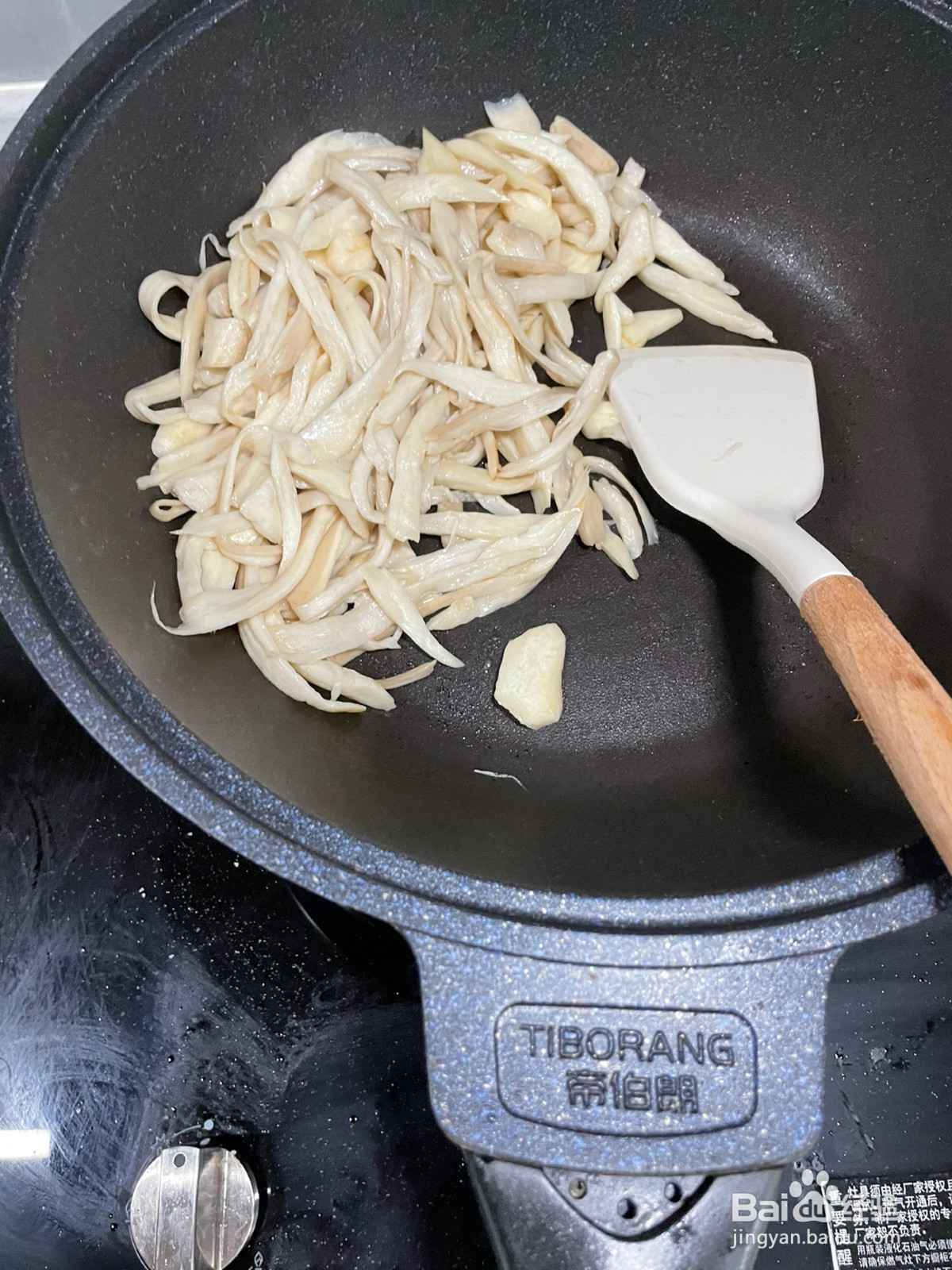 蚝油手撕杏鲍菇的做法