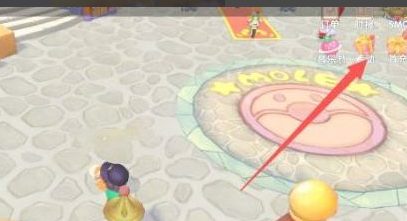 摩尔庄园手游端午节神奇密码分享