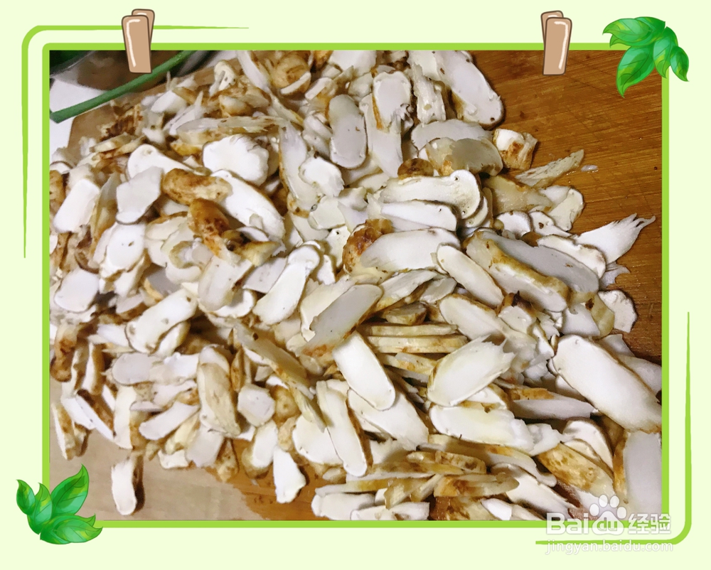 赞不绝口的松茸做法