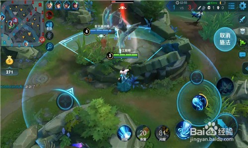 怎么用好法师甄姬？