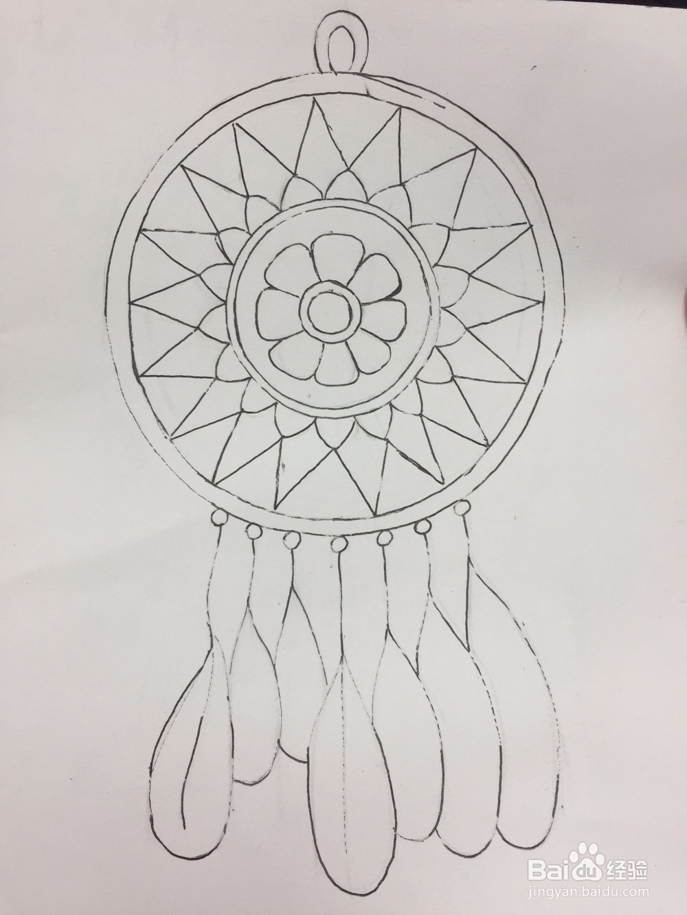 超级简单的手绘捕梦网的详细教程