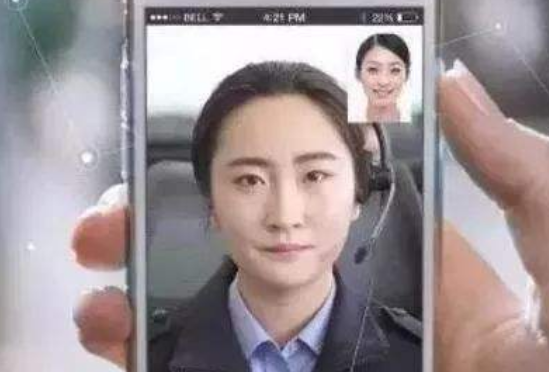 对方忙线中是拒绝吗