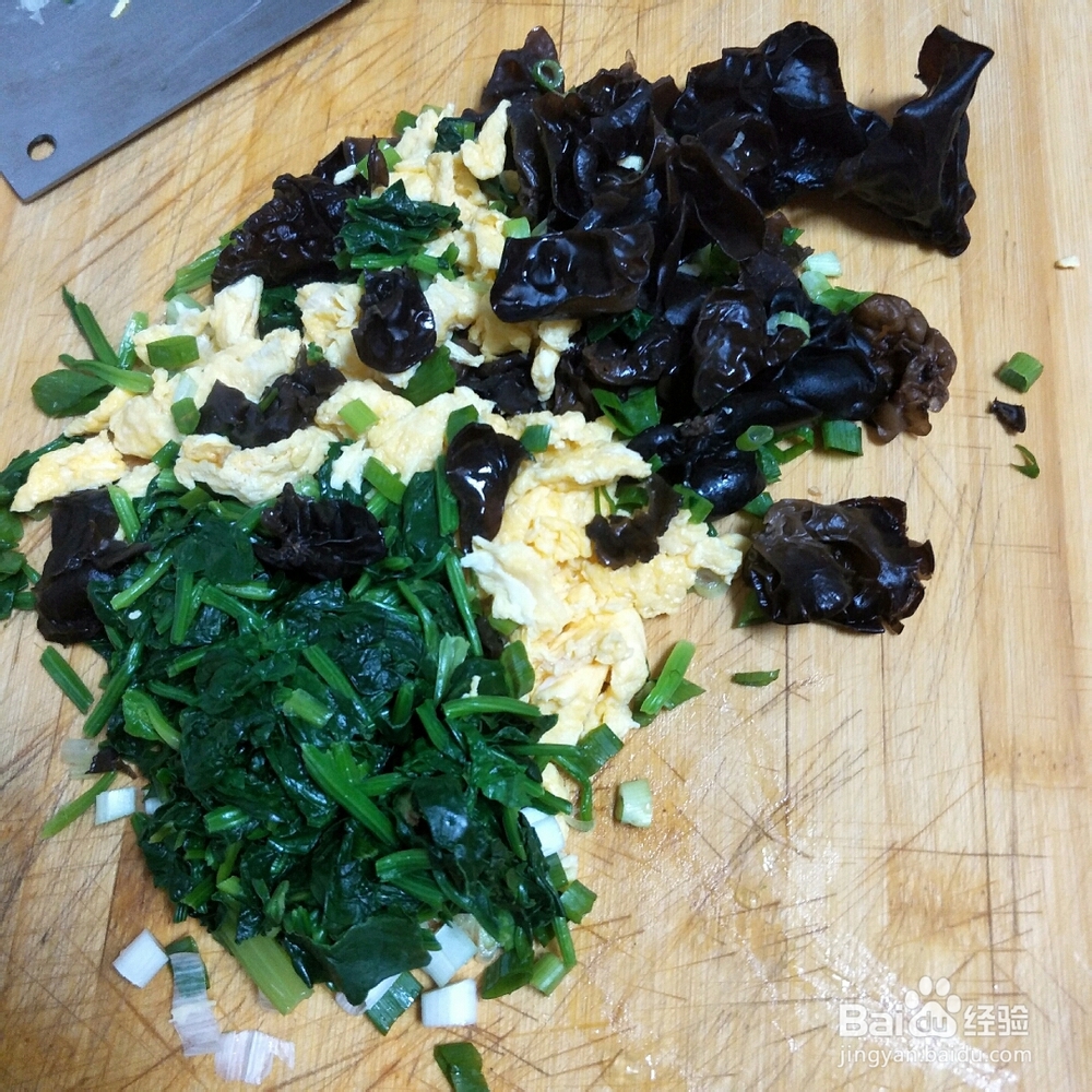 不费事做玉米面蒸饺