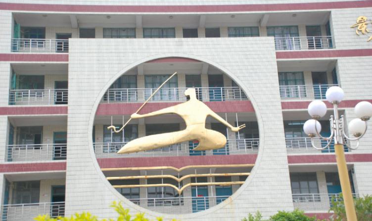 泉州市有哪些的私立小学