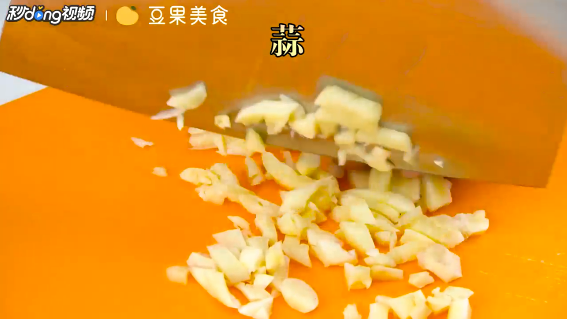 美味的蒜蓉炒花甲怎么做