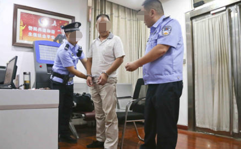 什么人有权对一个普通公民进行搜身