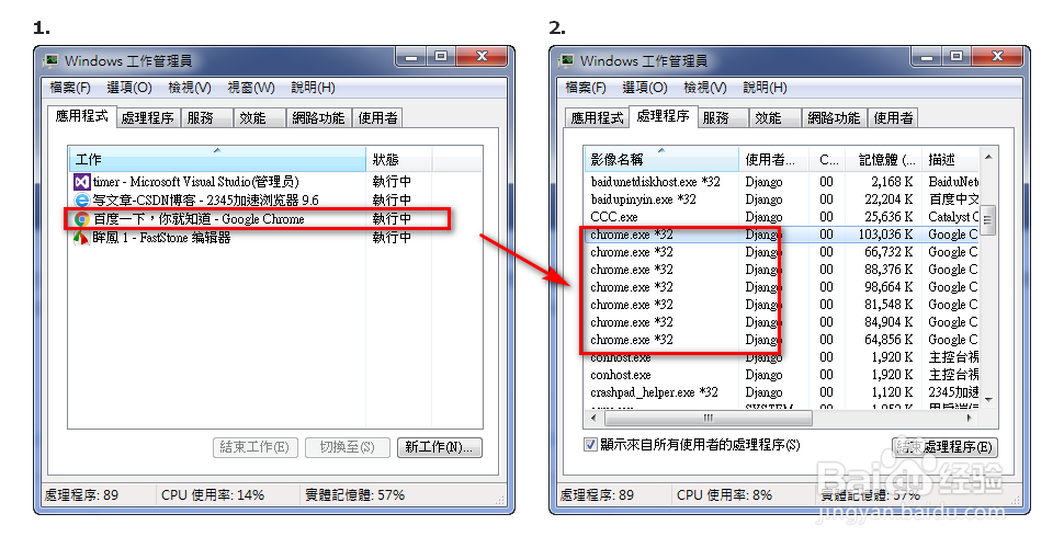 C#实战031:添加System.Threading.Timer定时器