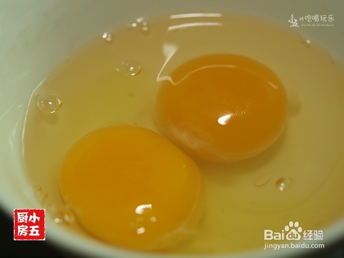 香煎蚝烙:潮汕的味道