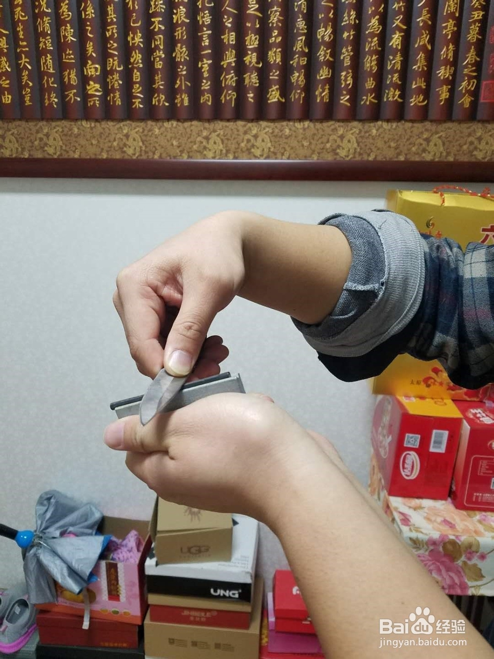 镁块打火石的使用手法和常见问题的详细图解