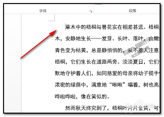 word文档中，如何把每页变成单独一个word文档？