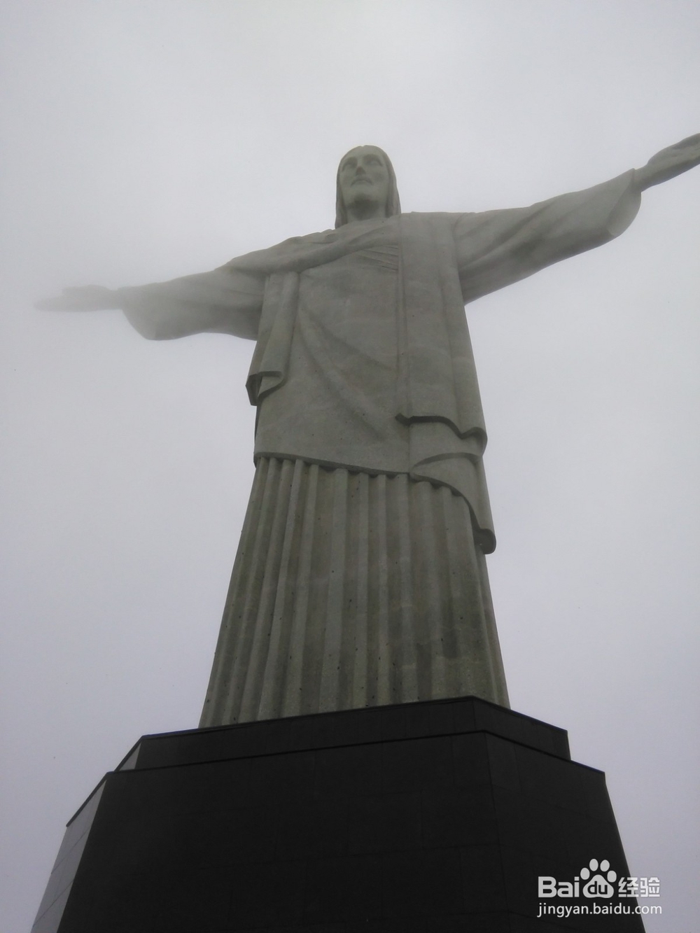 巴西主要景点旅游攻略