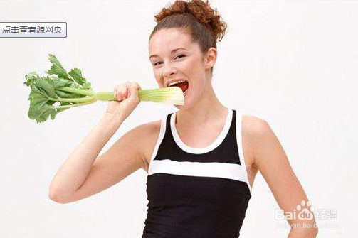 如何有效的减肥？