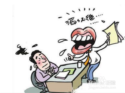 面试中如何证明自己的成熟干练