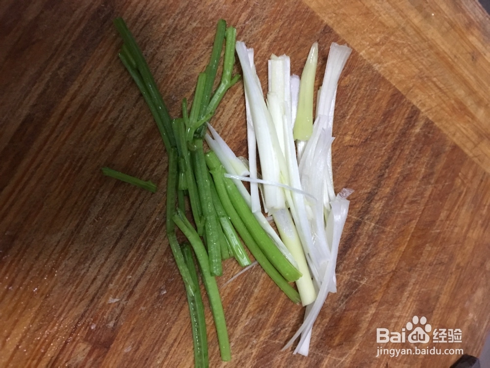 又酥又香的老醋花生米