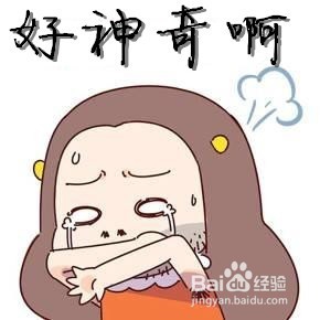 信用卡如何提额快，提额教程，财智系统吐血分享