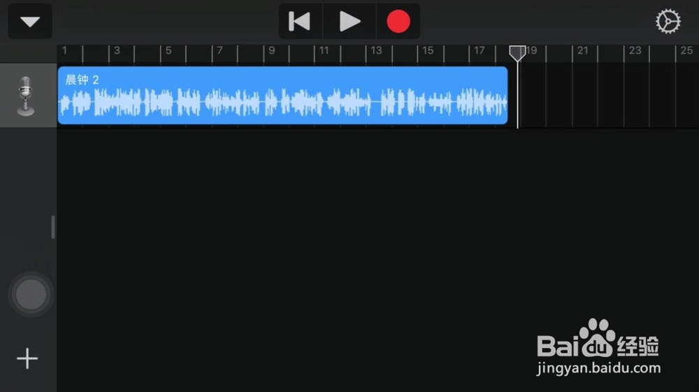 库乐队怎样让音频更有空间感？