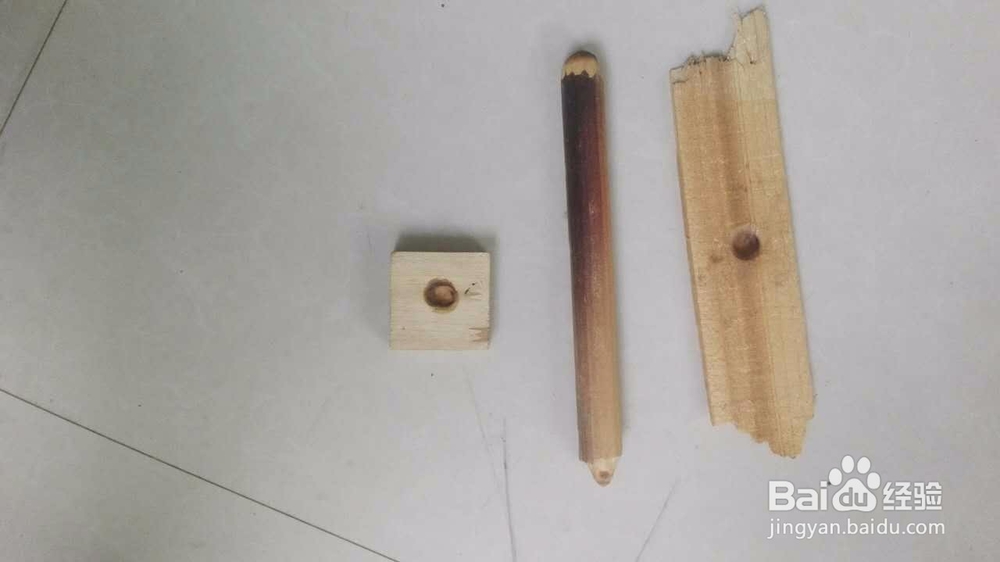 如何在户外钻木取火