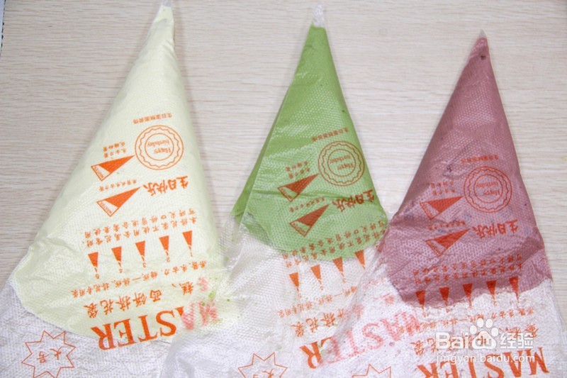 迷彩戚风，一种做法，却一口吃出三种口味