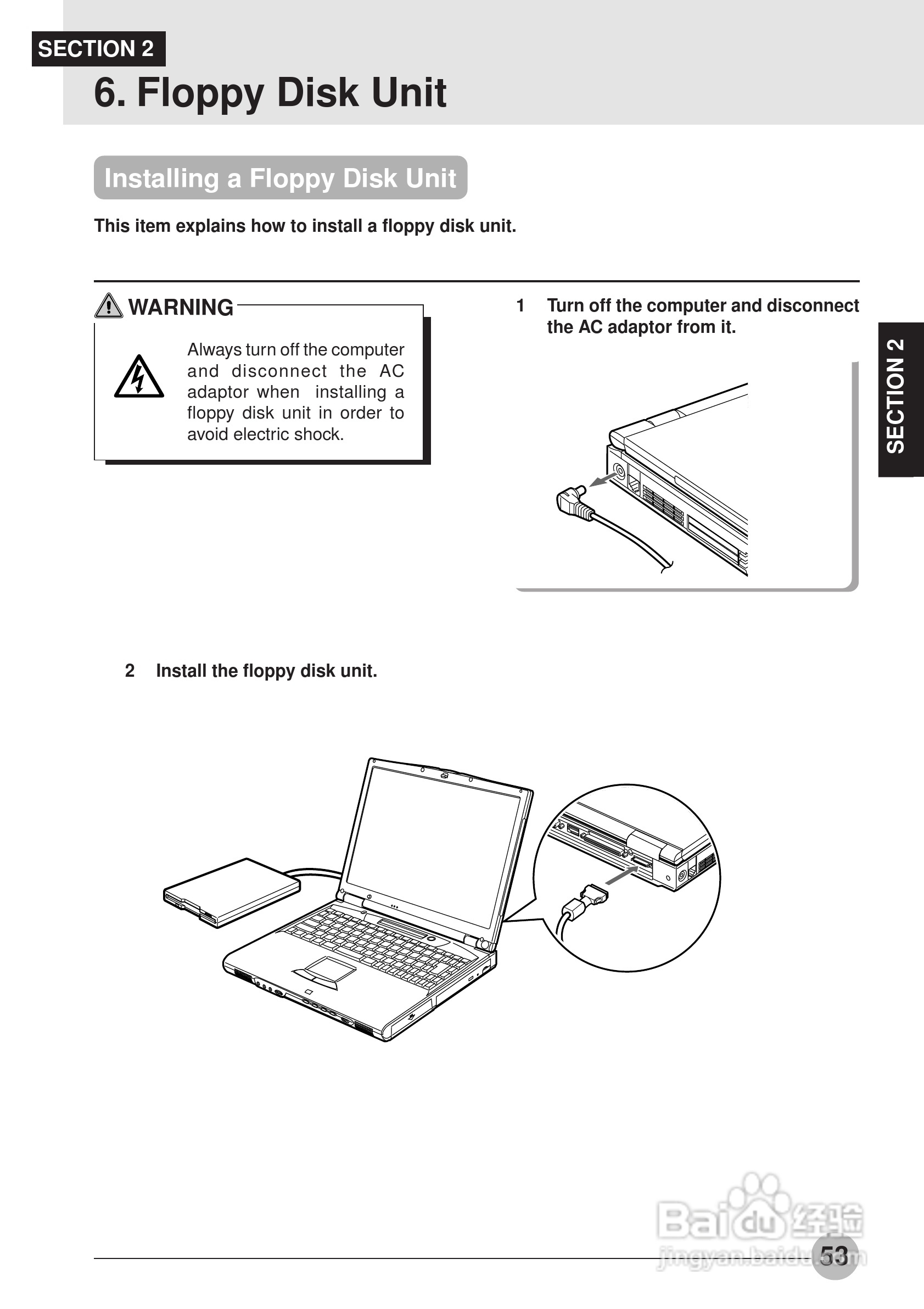 富士通笔记本E6550型使用说明书:[7]