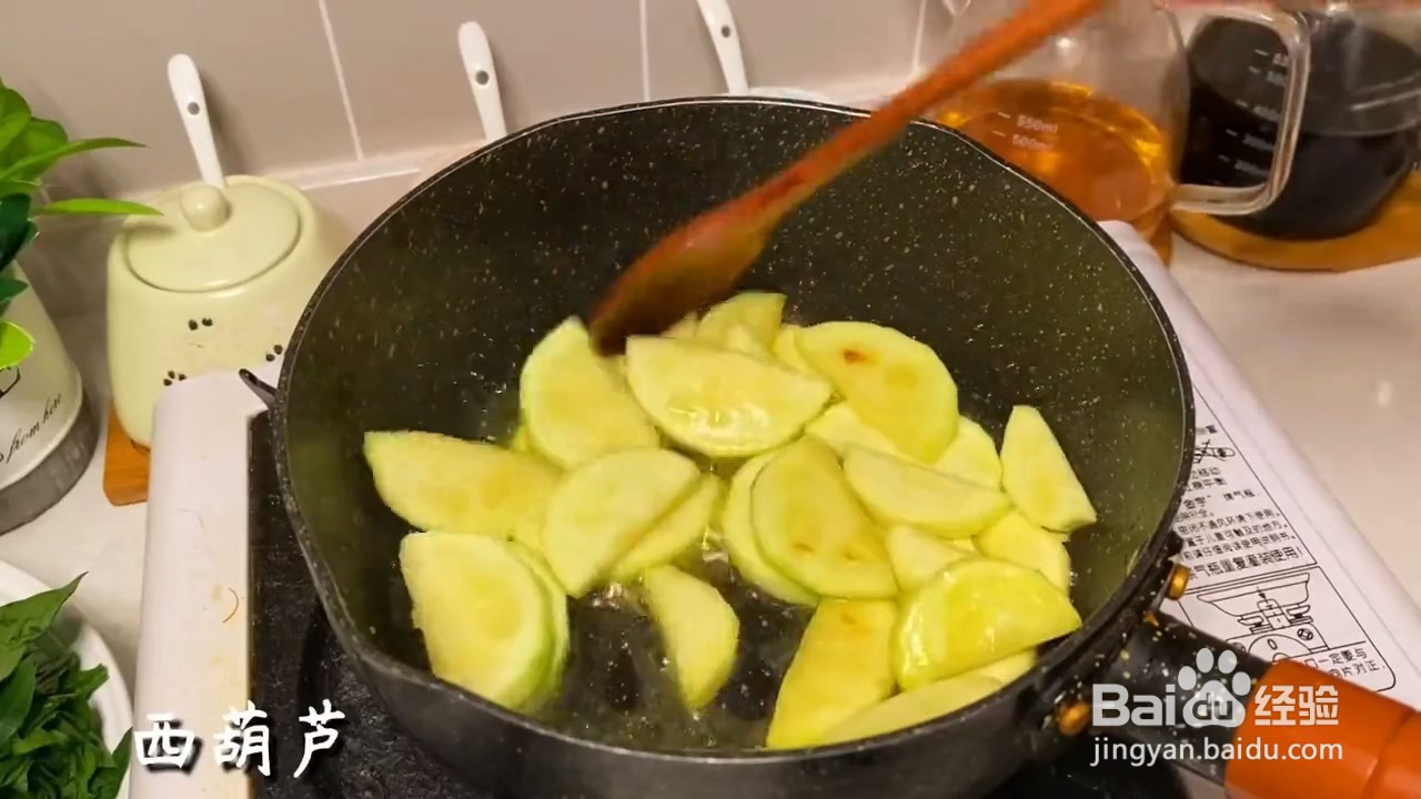 如何自制好吃的韩式拌饭