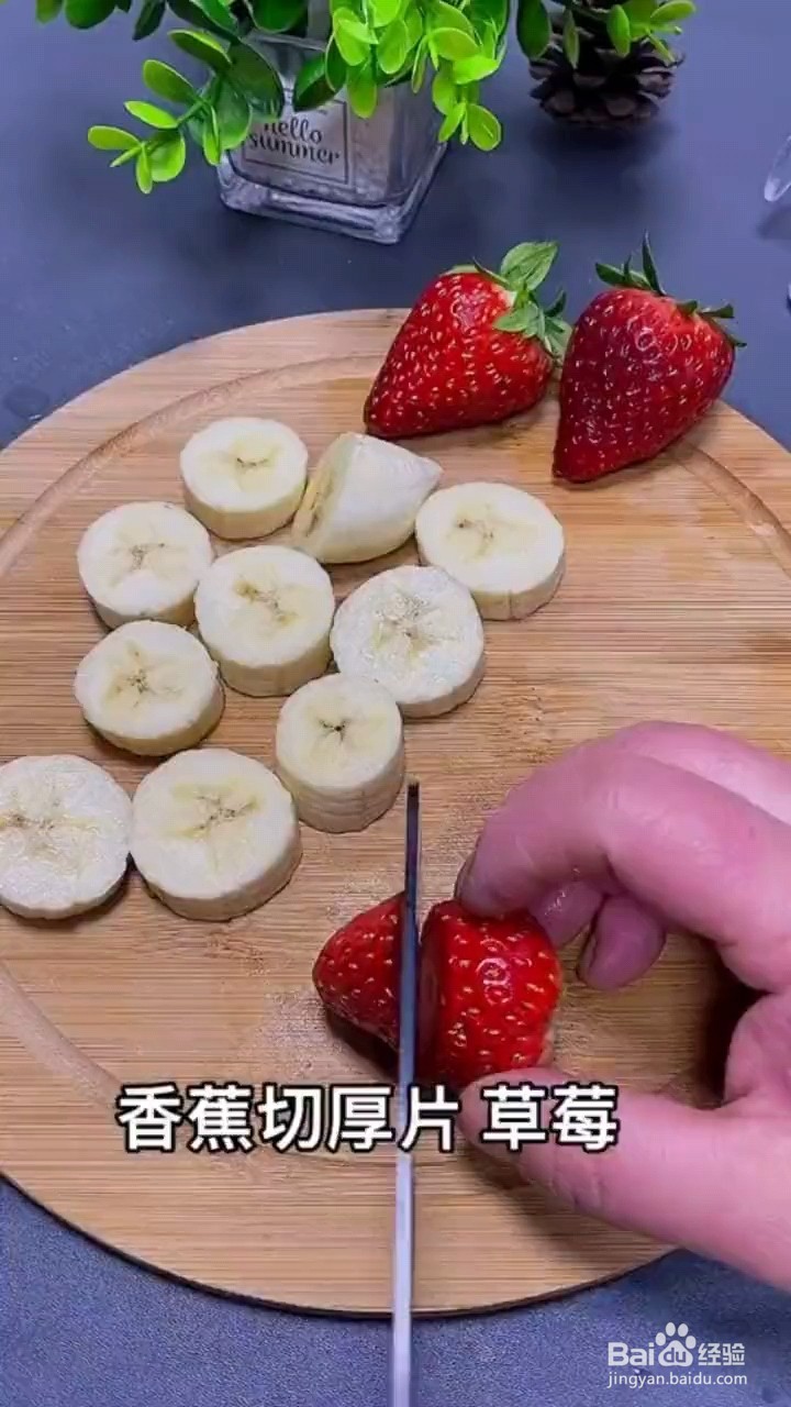 怎么做雪人糖葫芦?