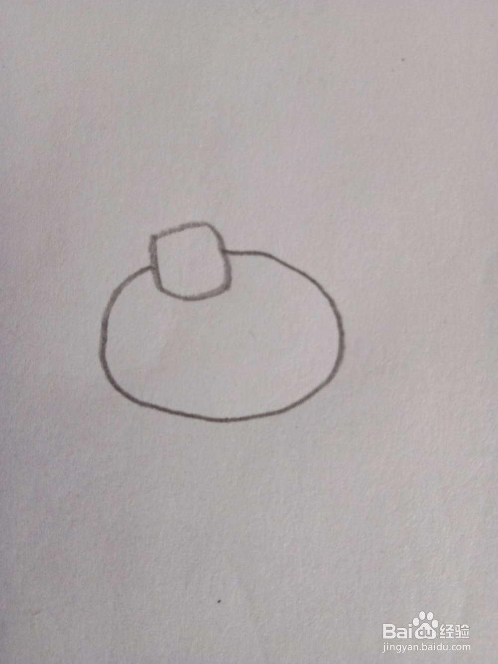 简笔画台灯画法六