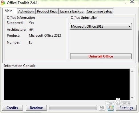 office2013官方下载 免费完整版