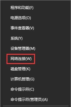 升级win10系统后硬盘占用率100%如何解决