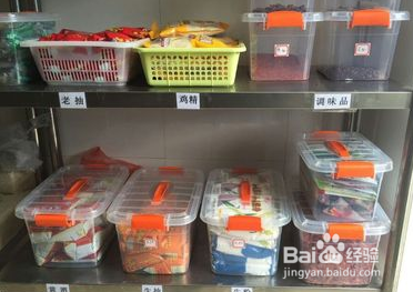 怎么做好团餐食堂管理