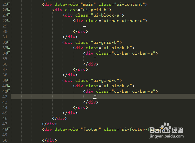 如何使用jquery mobile样式类设置网格并展示