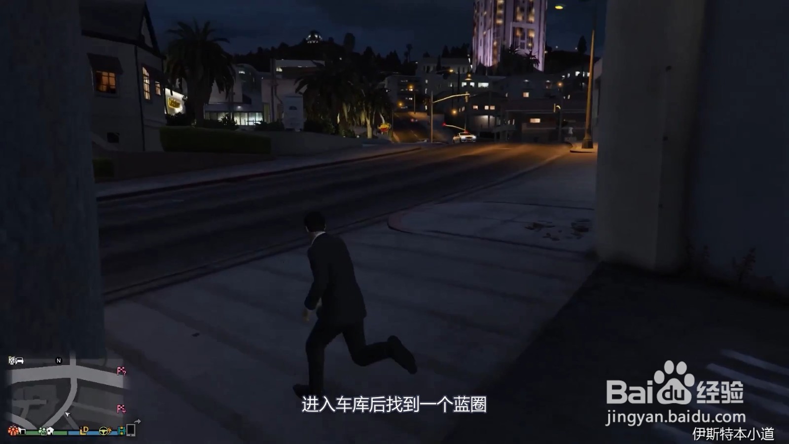 gta5怎么快速刷车赚钱