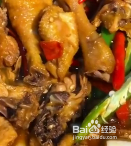 怎样做青椒辣子鸡呢