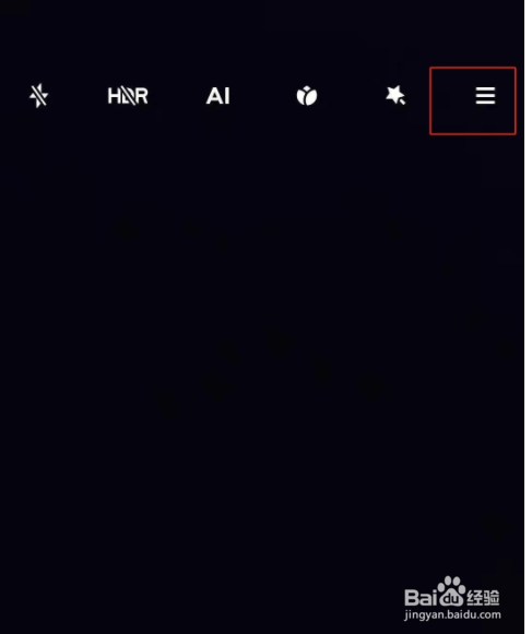 红米k40pro如何连拍？