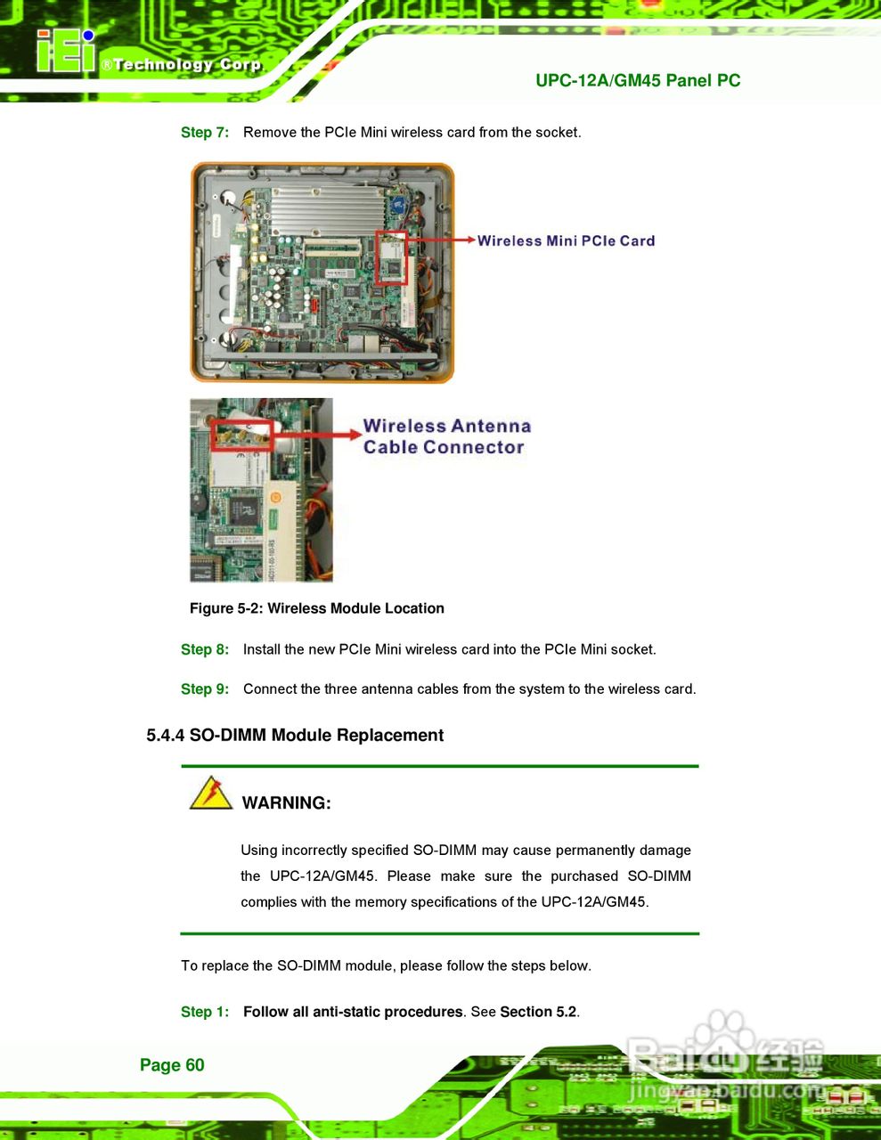 IEI威强 UPC-GM45车载电脑说明书:[8]