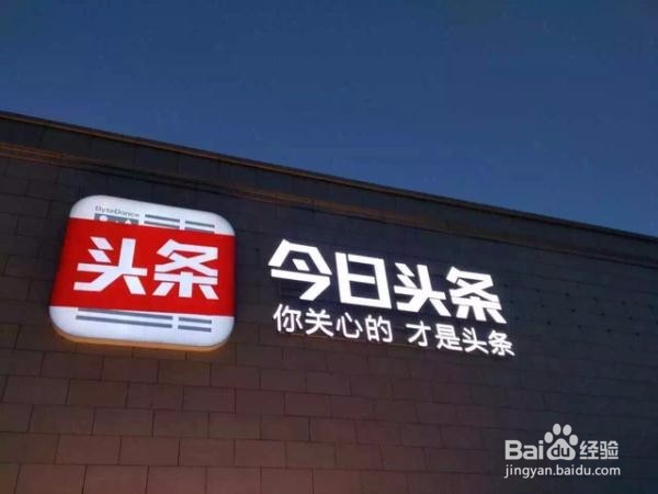 优质自媒体平台有哪些？（秘密）