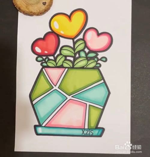 教你绘画六边形的盆栽 百度经验 教你绘画六边形的盆栽 百度经验